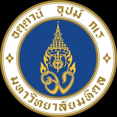 มหาวิทยาลัย มหิดล