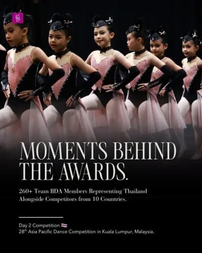 "น้องนุ้งเพอร์" ป.3 IP ปลูกปัญญา คว้า 3rd Place เวทีเต้นรำ 28th APDC 2026 มาเลเซีย