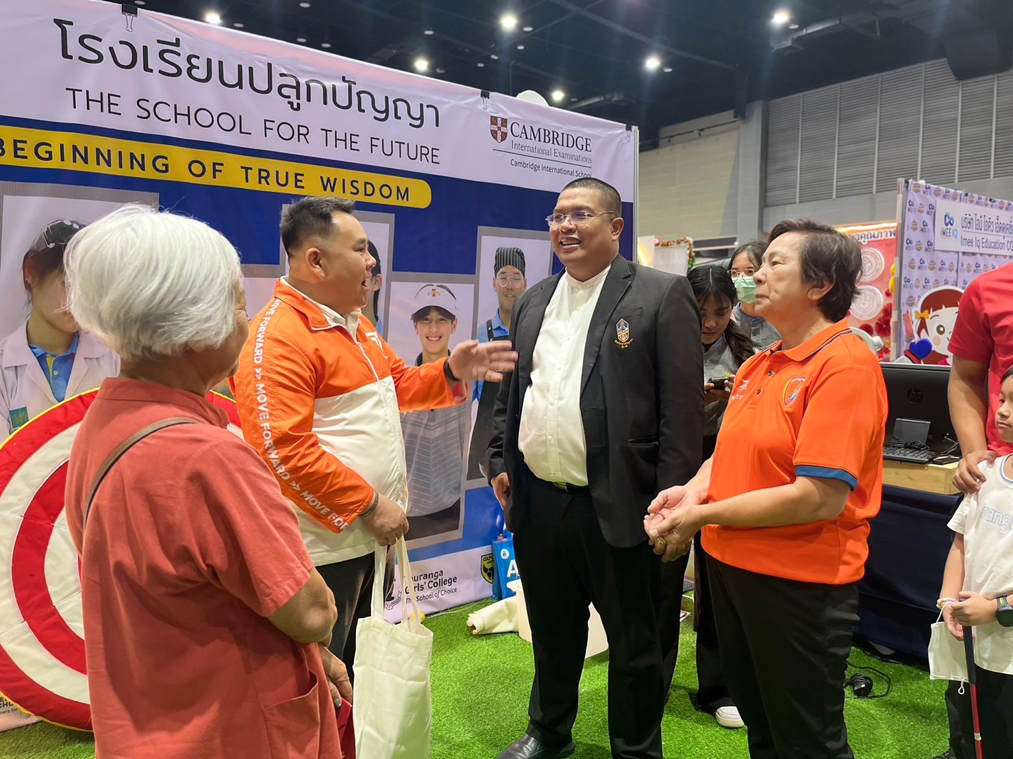 นายกฯสถานศึกษาเอกชนโคราช ส.ส.ก้าวไกล เยี่ยมบูธโรงเรียนปลูกปัญญา นครราชสีมา KORAT EDUCATION EXPO 2023
