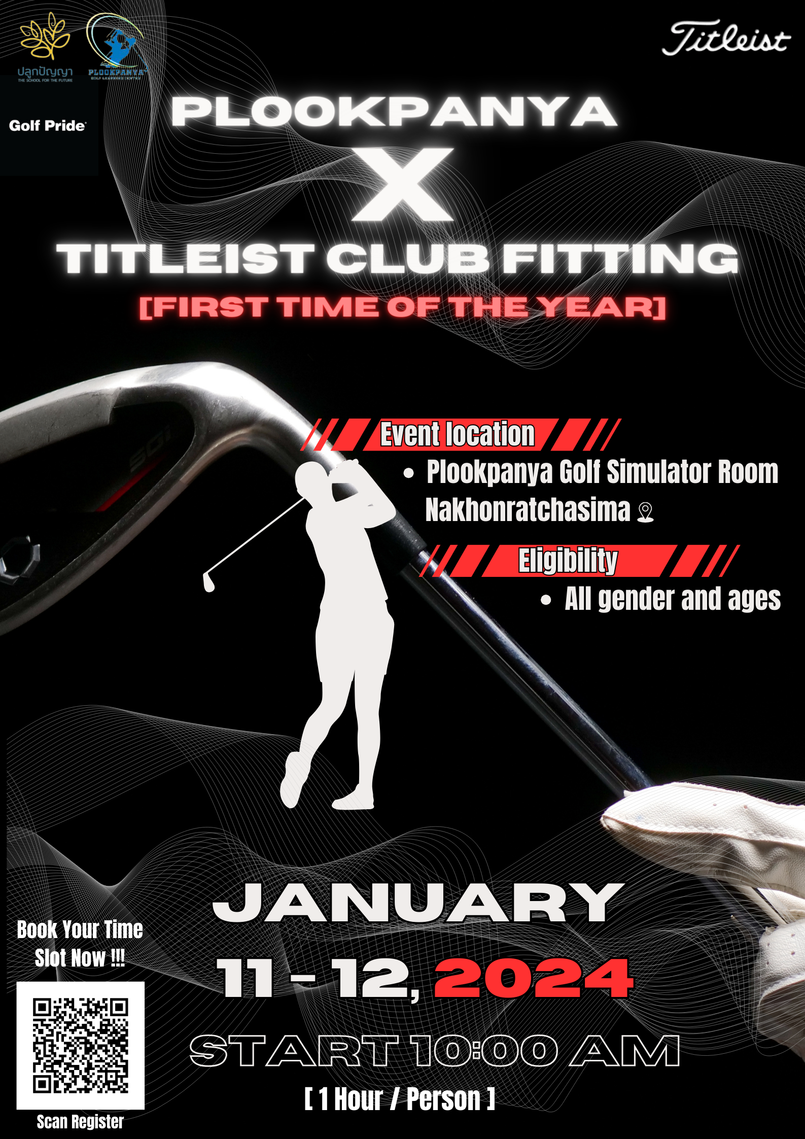 Golf Fitting แห่งปี! Plookpanya School X Titleist Club Fitting 2024
